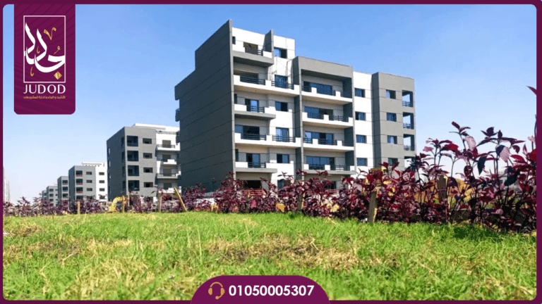 شركة WB للتطوير العقاري119