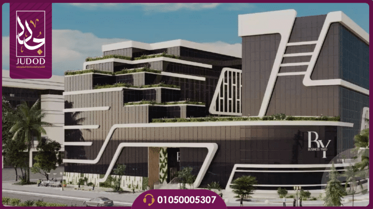 شركة WB للتطوير العقاري20 1