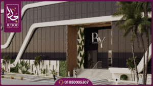 مول بيزنس يارد العاصمة الإدارية Business Yard 5 مول بيزنس يارد العاصمة الإدارية Business Yard
