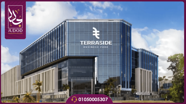 مول تيرا سايد TERRASIDE Business park - صورة 3