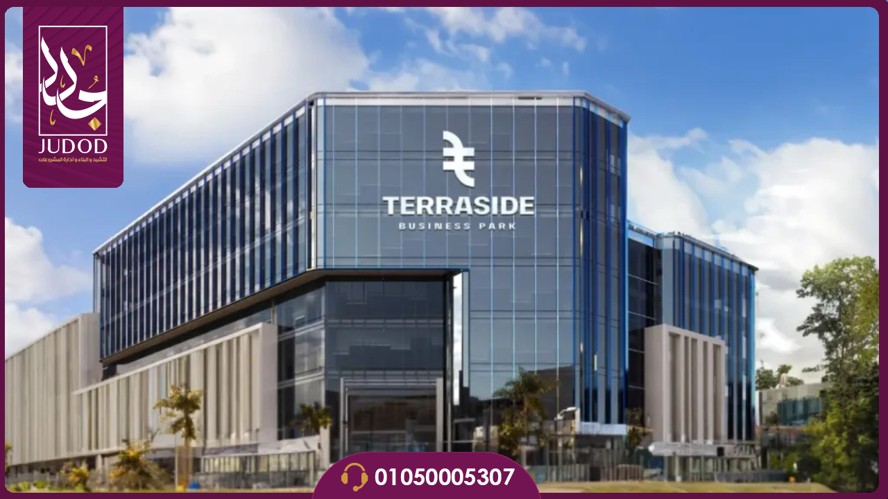 مول تيرا سايد TERRASIDE Business park