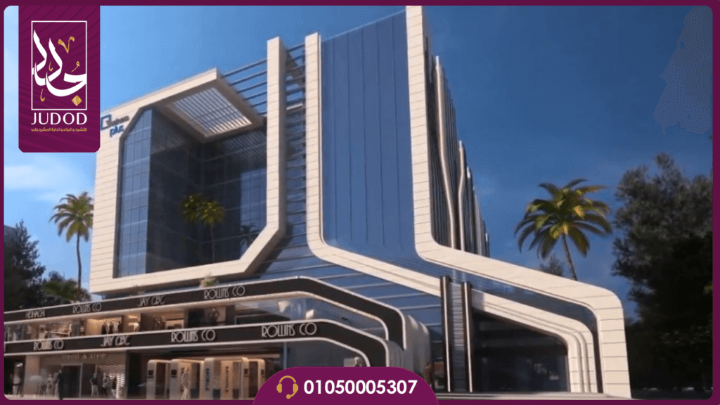 مول بيزنس بلس التجمع الخامس Business Plus New Cairo — صورة 4