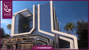 خدمات مول بيزنس بلس التجمع الخامس Business Plus New Cairo