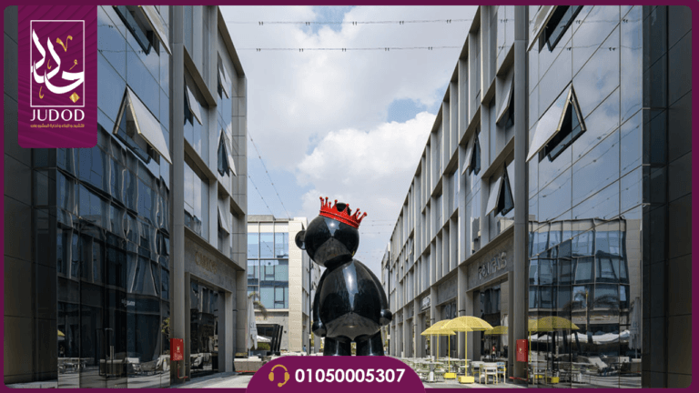 شركة WB للتطوير العقاري46