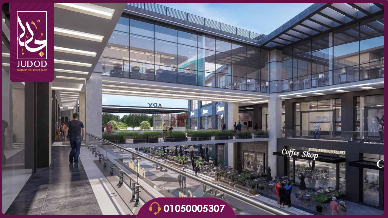 اركس مول القاهرة الجديدة Arx Mall New Cairo