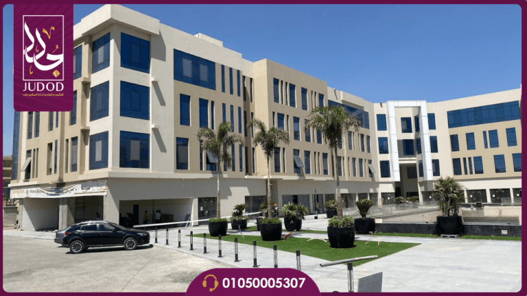 شركة WB للتطوير العقاري80