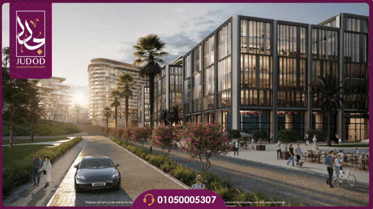 كايرو ديزاين ديستركت القاهرة الجديدة Cairo Design District New Cairo