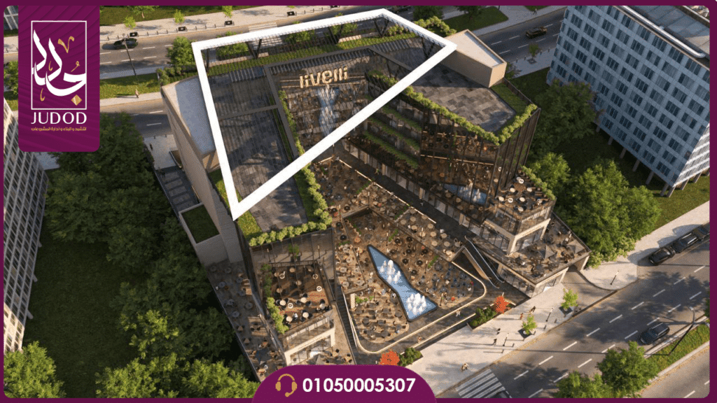 مول ليفالي التجمع الخامس Livelli New Cairo — صورة 1