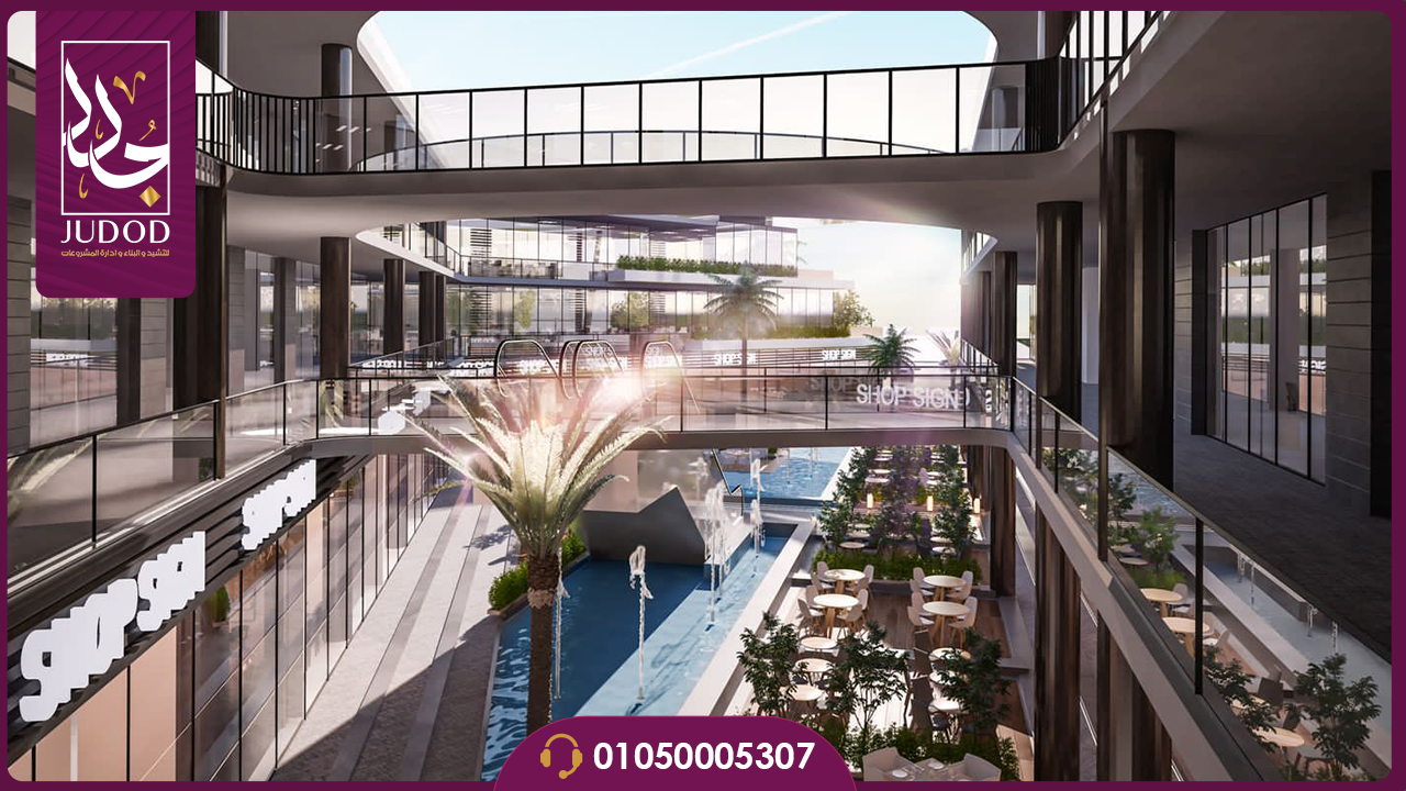 مول كاسكادا بلازا القاهرة الجديدة Cascada Plaza New Cairo Mall