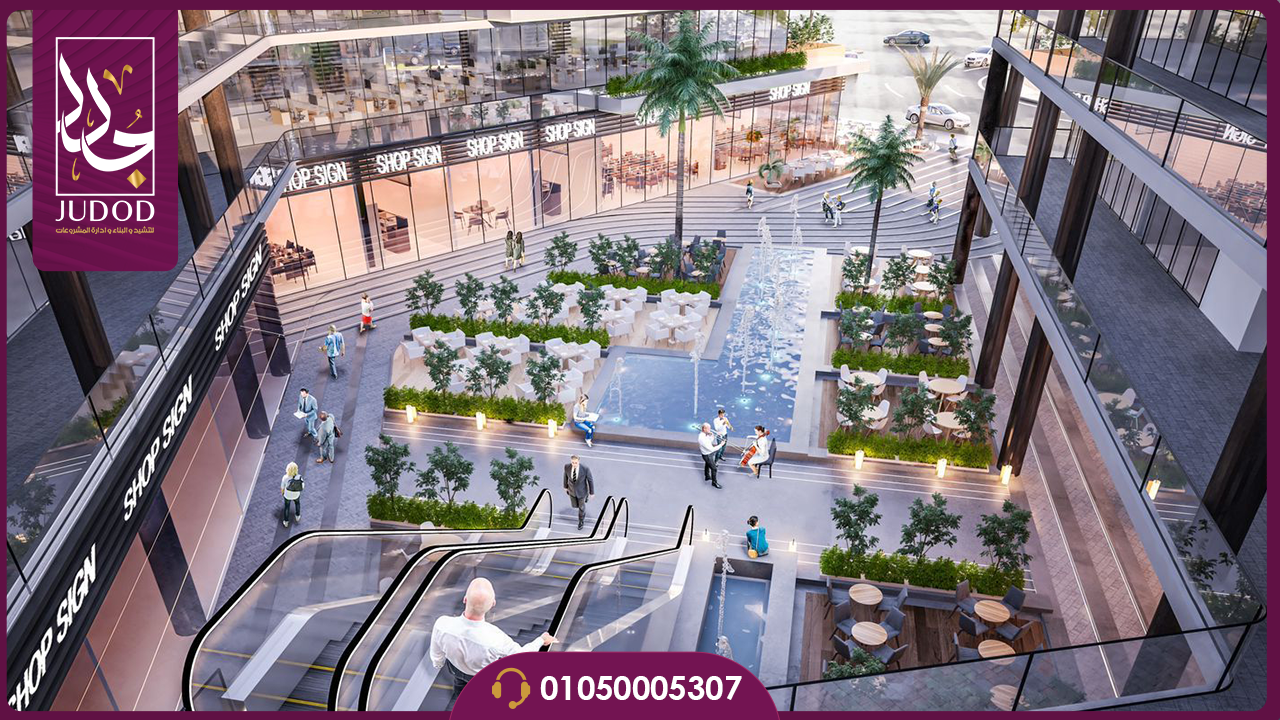 مول كاسكادا بلازا القاهرة الجديدة Cascada Plaza New Cairo Mall