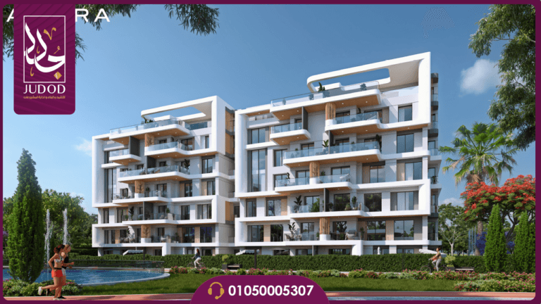 كمبوند امارا ريزيدنس التجمع الخامس Compound Amara Residence New Cairo