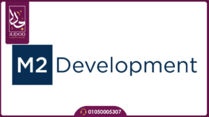 كمبوند تريو فيلا القاهرة الجديدة Trio Villa New Cairo Compound 7 ام تو للتطوير العقاري M2 Development