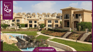 كمبوند ستون بارك التجمع الخامس Stone Park New Cairo