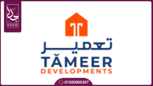 كمبوند ازاد فيوز التجمع الخامس Compound Azad Views New Cairo 7 شركة تعمير للتطوير العقاري Tameer Developments