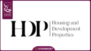 شركة HDP للتطوير العقاري HDP developers
