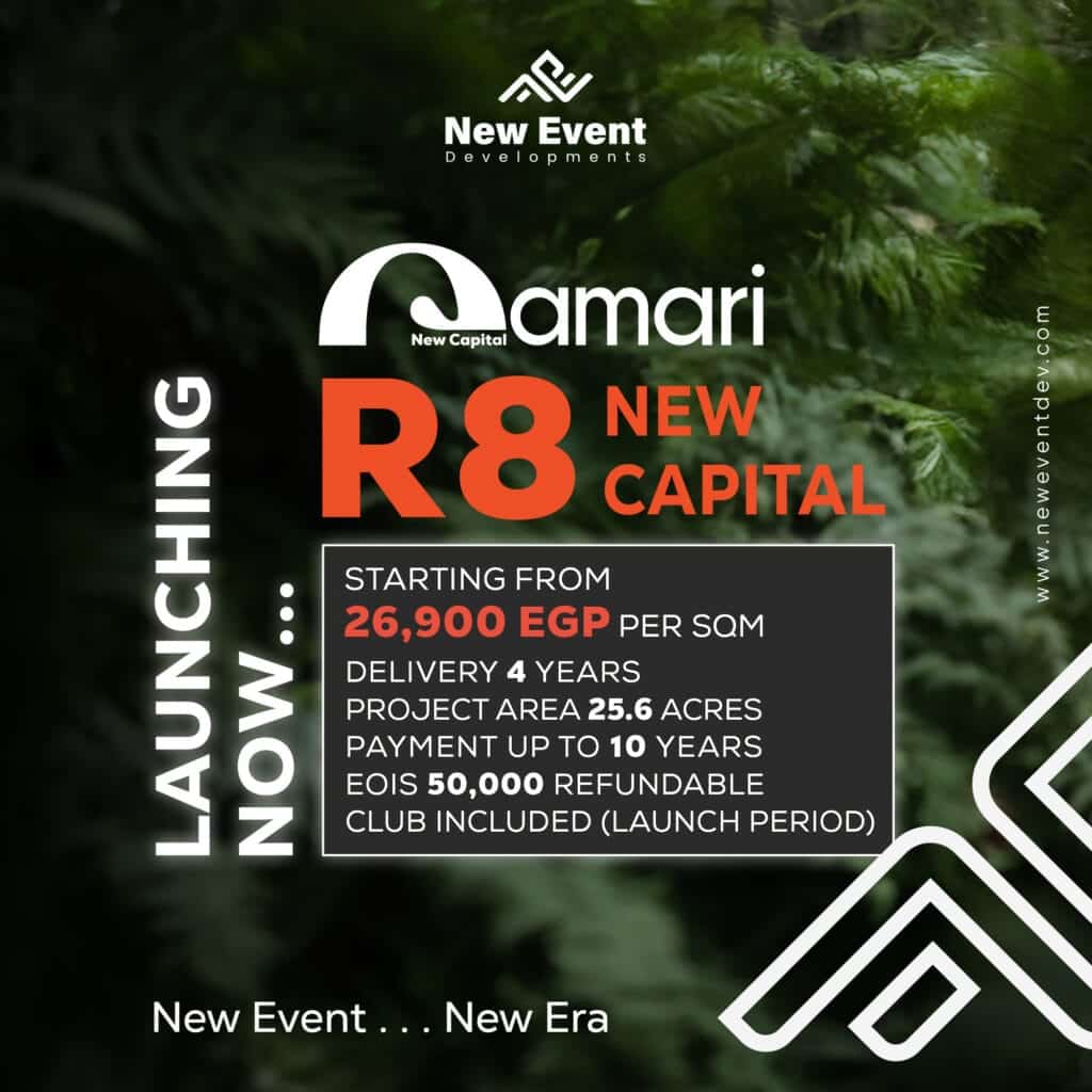 كمبوند قماري العاصمة الادارية Qamari Compound — صورة 3