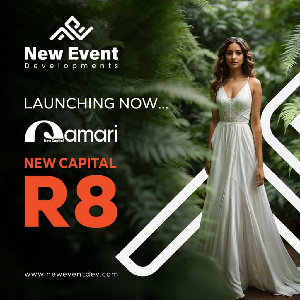 كمبوند قماري العاصمة الادارية Qamari Compound — صورة 1