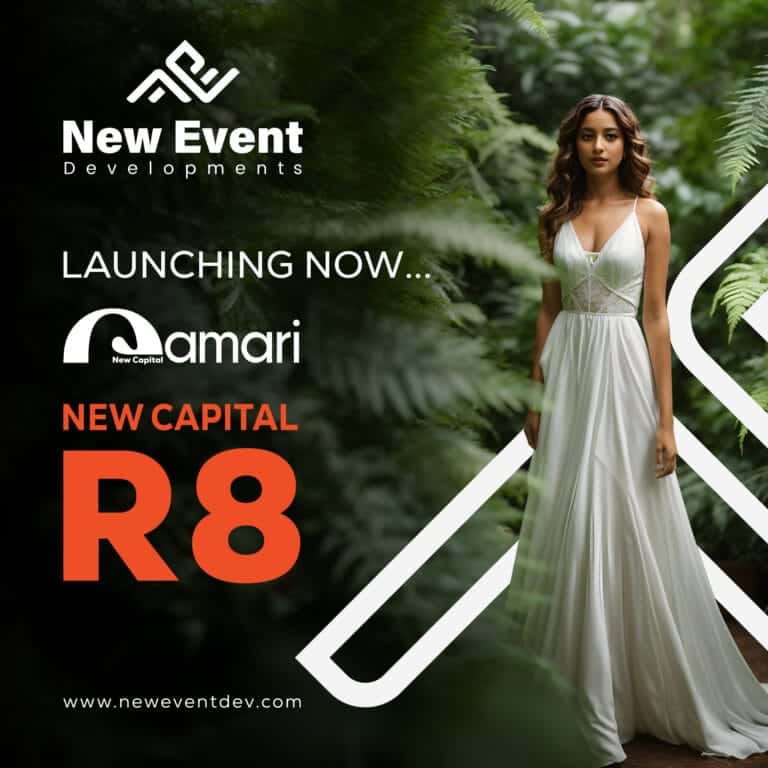 كمبوند قماري العاصمة الادارية الجديدة