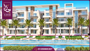 كمبوند رودس الساحل الشمالي Rhodes north coast