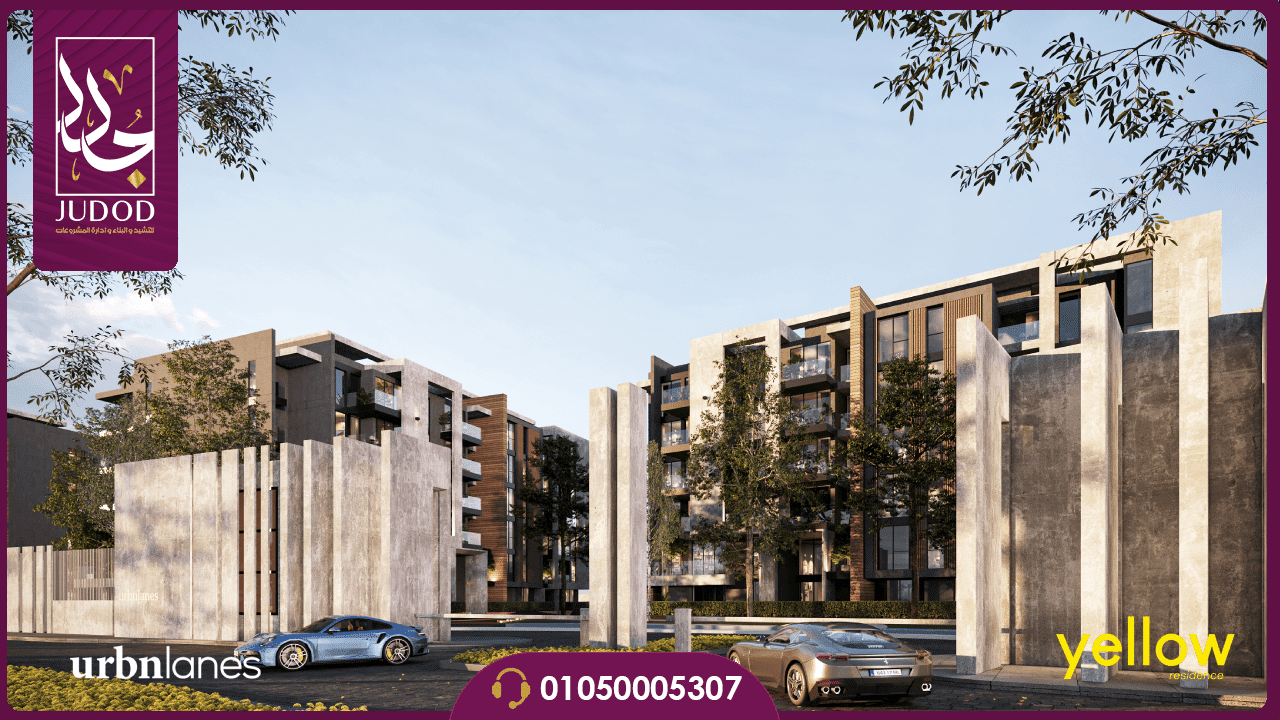 مشروع كراون ريزيدنس التجمع الخامس Crown Residence - 5