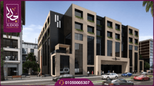 كمبوند ذا هوفت القاهرة الجديدة The hoft New Cairo 3 تصميم بدون عنوان 100