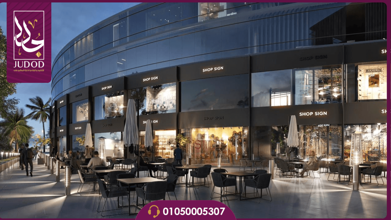 مول سينكو التجمع الخامس Cinco Mall - 2