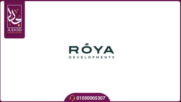 تصميم بدون عنوان 2024 06 30T121521.524