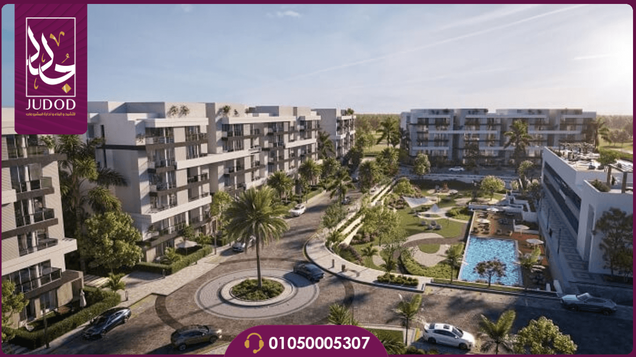 كمبوند هوب التجمع الخامس Hope New Cairo - 2