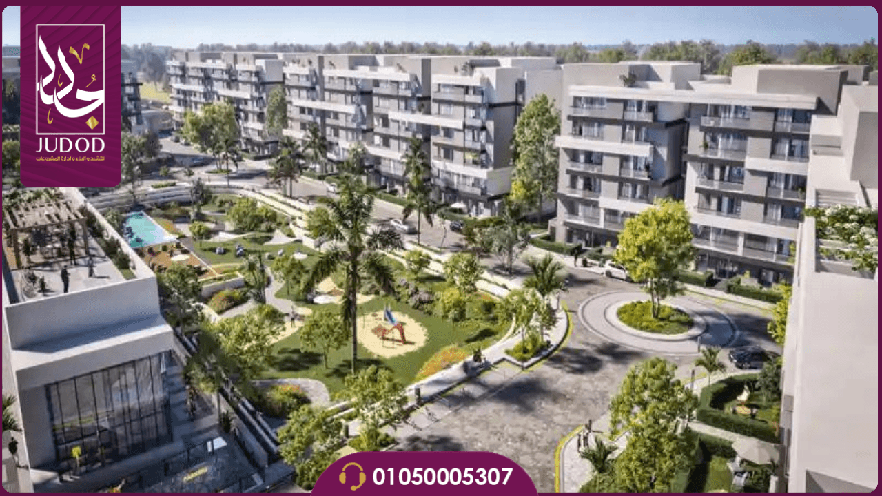 كمبوند هوب التجمع الخامس Hope New Cairo - 4