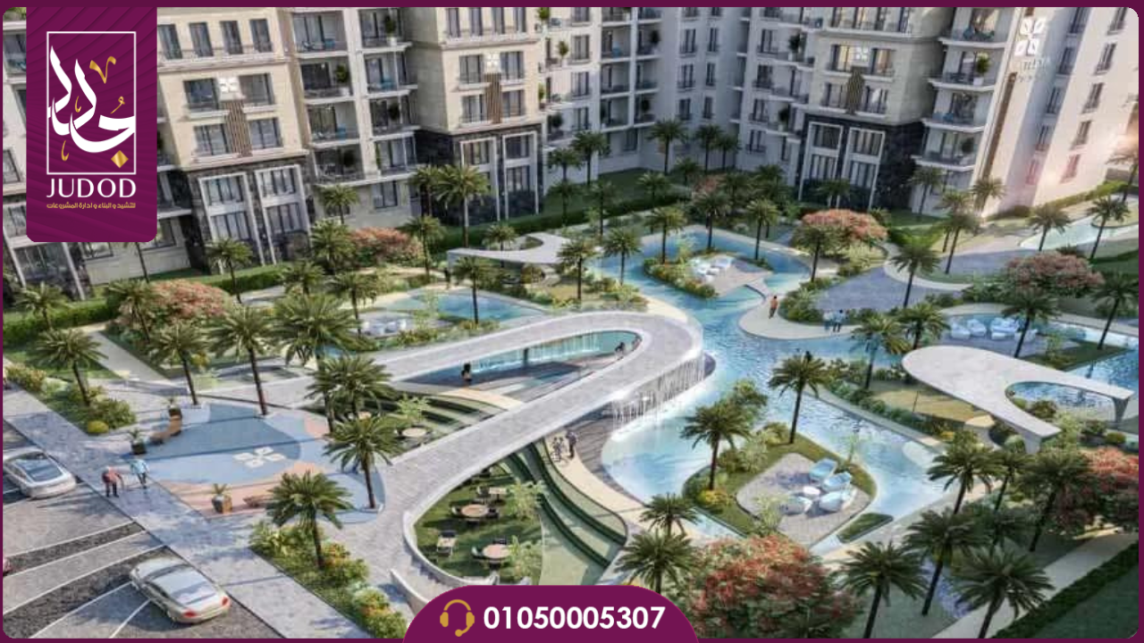 كمبوند كتاليا التجمع الخامس Cattleya compound