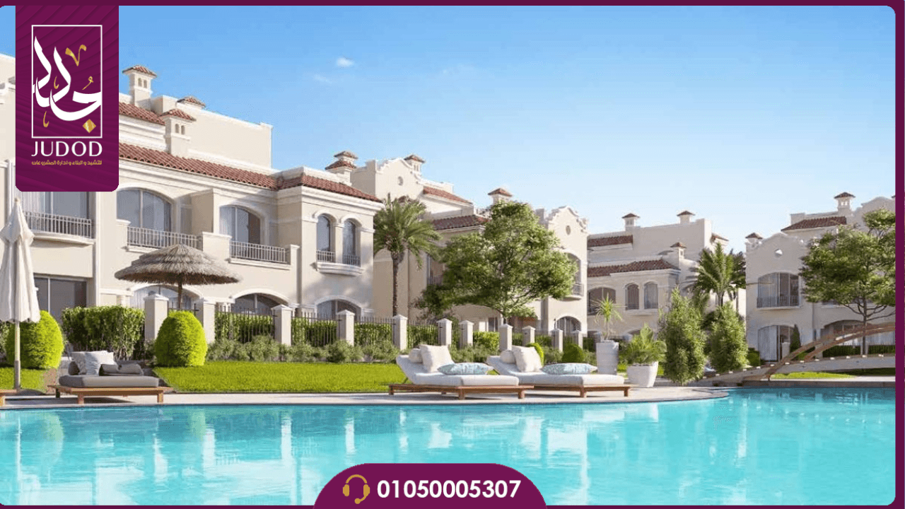 كمبوند ديفينا جاردنز الشروق Divina Gardens - 2