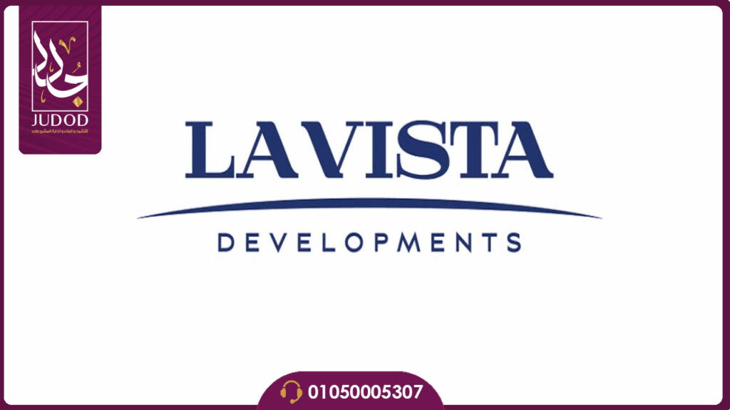 كمبوند الباتيو 5 ايست الشروق El Patio 5 East El Shorouk — صورة 1