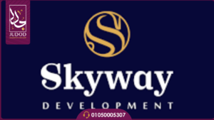 الشركة المالكة لمشروع سكاي واي تاورز skyway towers