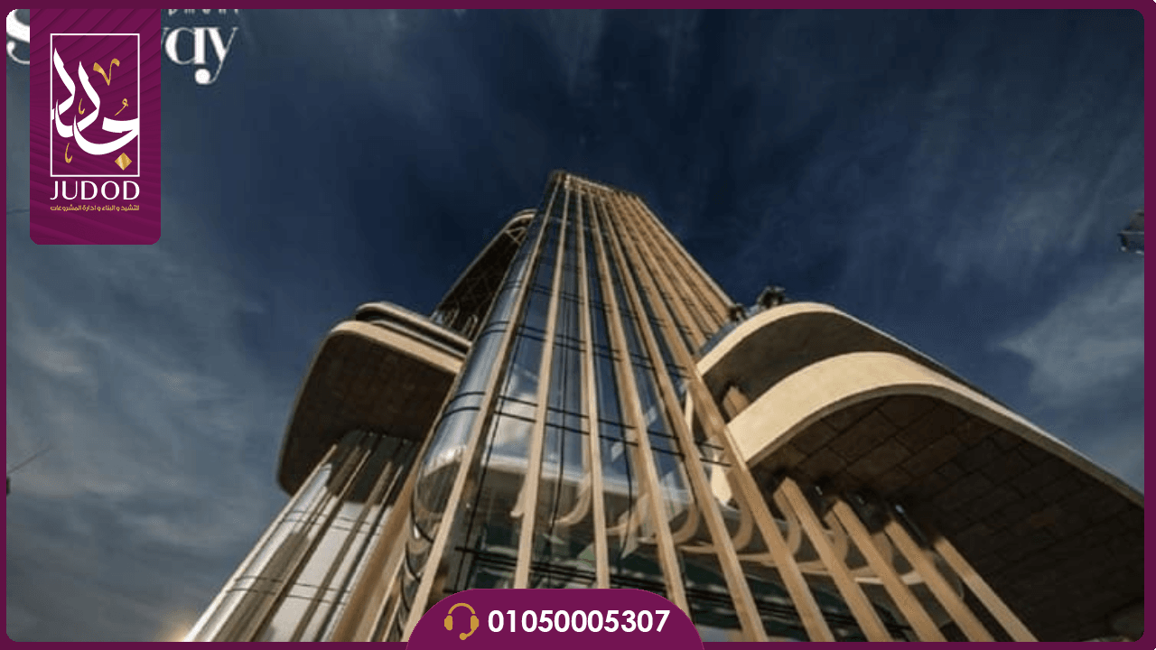ابراج سكاي واي العاصمة الادارية skyway towers - 6