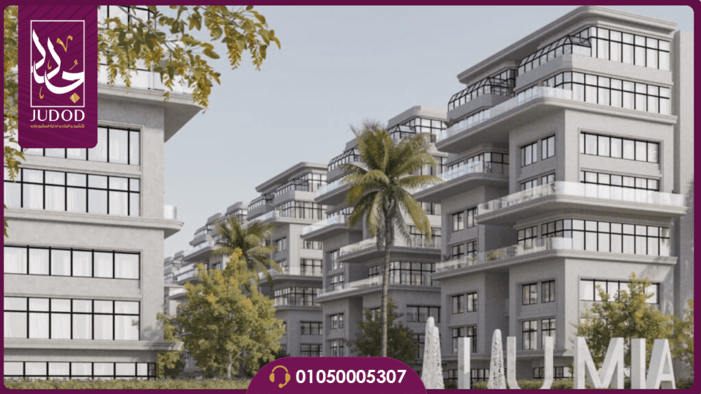 لوميا ريزيدنس العاصمة الادارية Lumia Residence — صورة 5