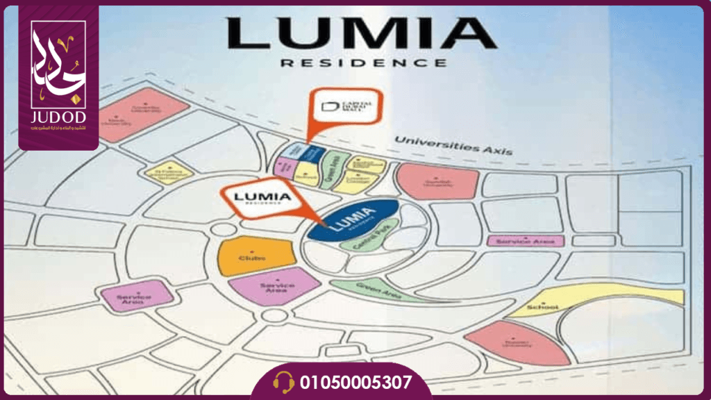 لوميا ريزيدنس العاصمة الادارية Lumia Residence — صورة 3