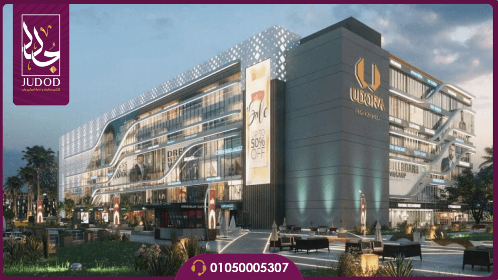 مول متجه العاصمة الإدارية Motajh New Capital — صورة 3