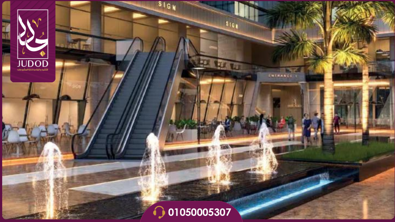 مول ايفوري بلازا | Ivory Plaza Mall