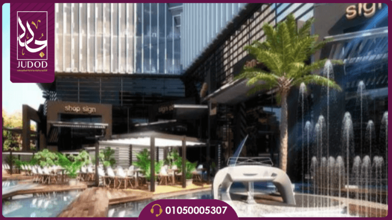 مول ارورا العاصمة الادارية Aurora Mall - صورة 5