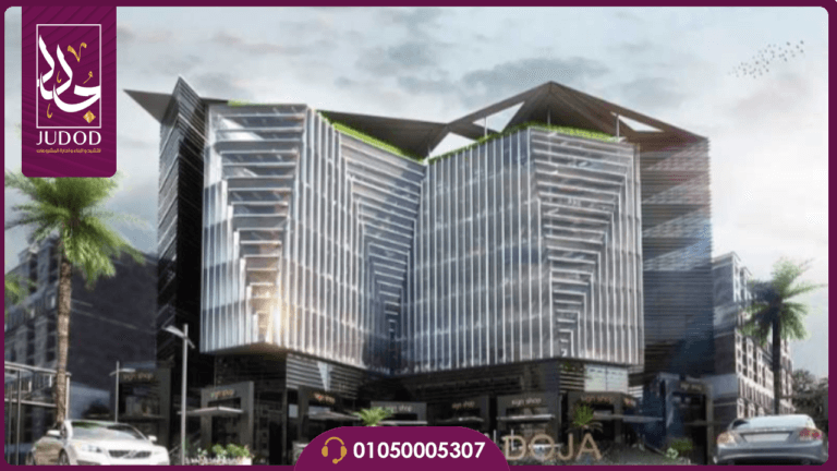 مول ارورا العاصمة الادارية Aurora Mall - صورة 2
