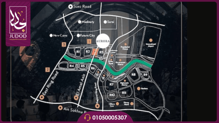 مول ارورا العاصمة الادارية Aurora Mall - صورة 3