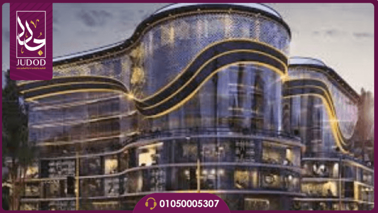 مول اوداز العاصمة الإدارية Audaz New Capital - صورة 5