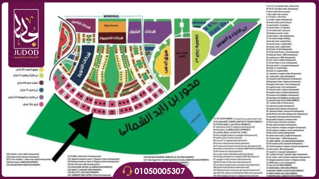 ليفلز بيزنس تاور العاصمة الإدارية Levels Business Tower — صورة 4