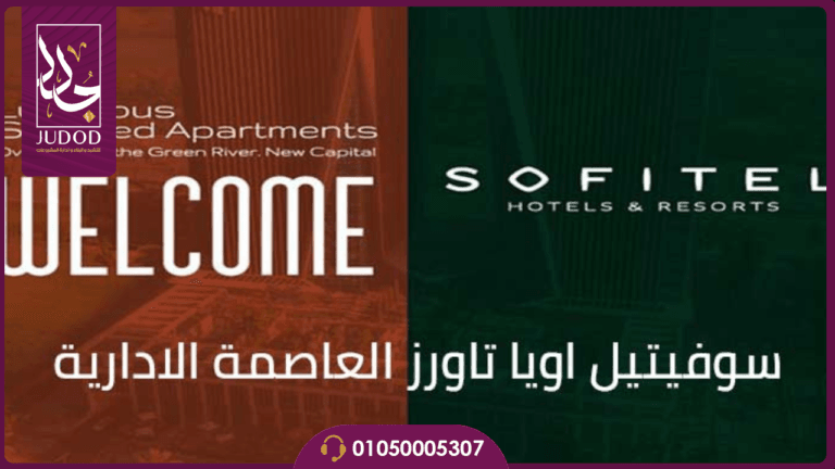 Untitled design 2024 07 17T143149.033