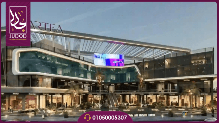 Untitled design 2024 07 17T184353.259