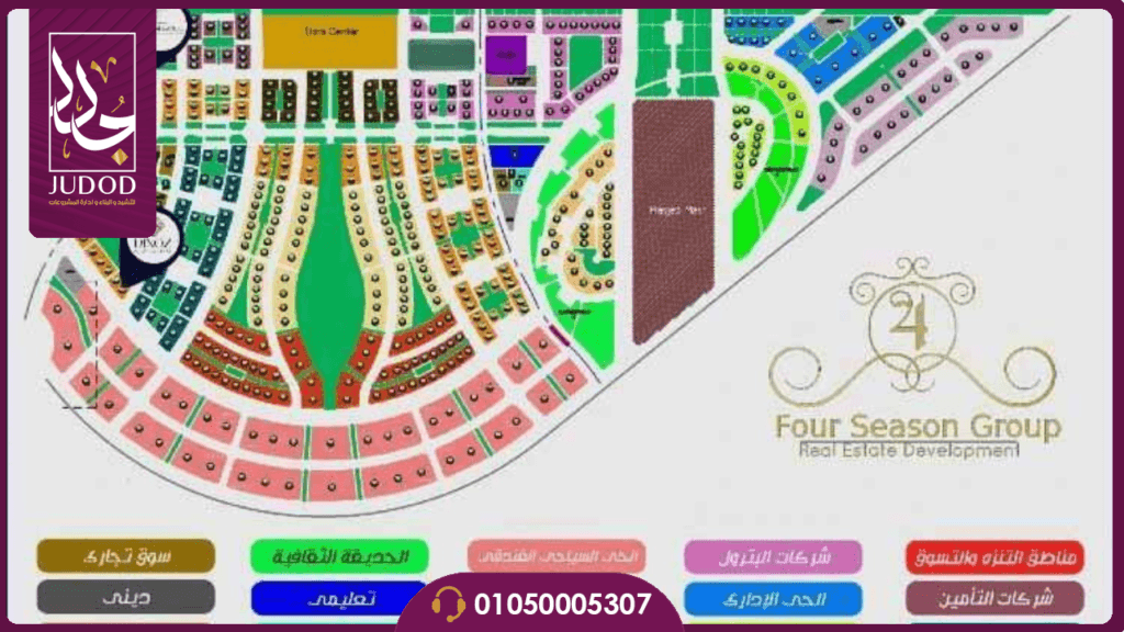 ريكسوز مول العاصمة الادارية Rixos Mall — صورة 4