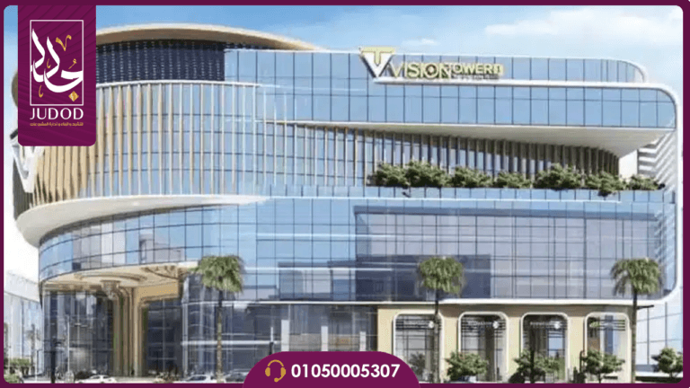 مول فيجن تاور 1 العاصمة الادارية Vision Tower - صورة 3