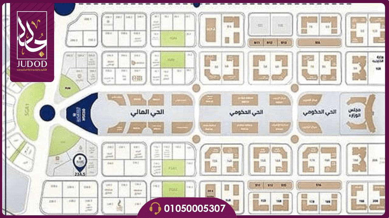 مول العز العاصمة الإدارية  El Ezz Mall - 3
