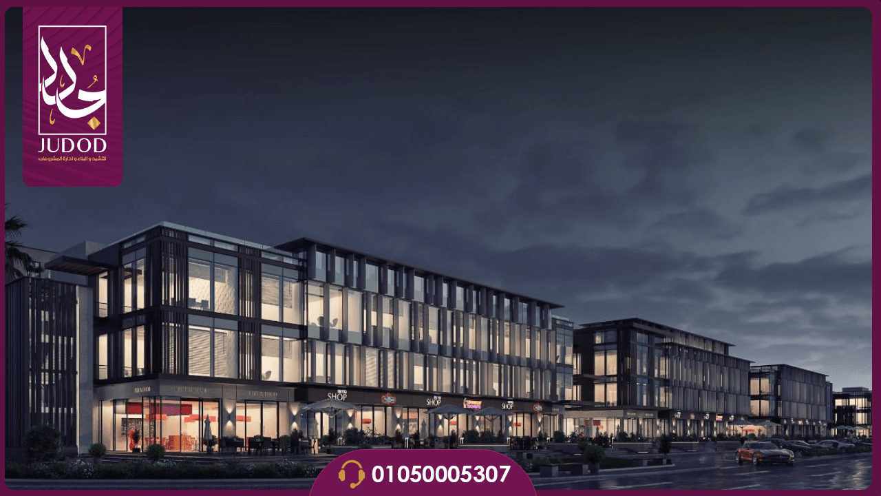 مول أونيكس العاصمة الإدارية Onyx Mall - 30