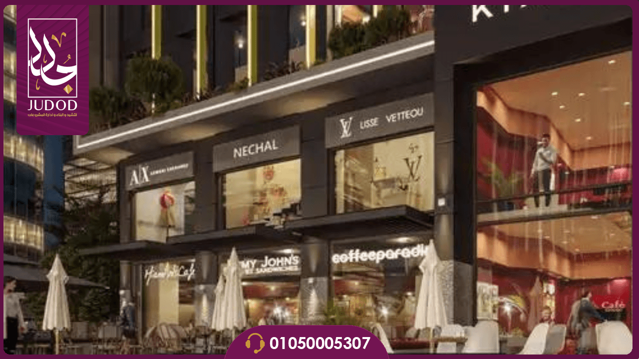 مول أونيكس العاصمة الإدارية Onyx Mall - 28